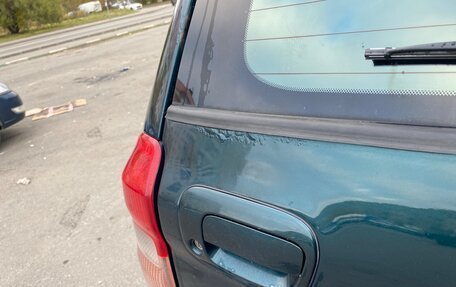 Toyota RAV4, 2002 год, 478 000 рублей, 12 фотография