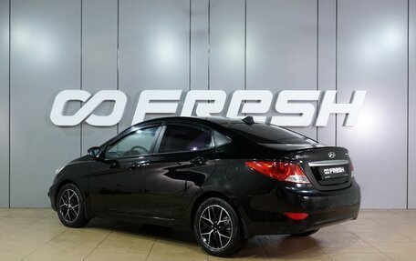 Hyundai Solaris II рестайлинг, 2011 год, 705 000 рублей, 2 фотография