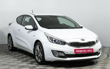 KIA cee'd III, 2013 год, 1 099 700 рублей, 3 фотография