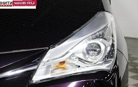 Toyota Vitz, 2018 год, 1 197 000 рублей, 9 фотография