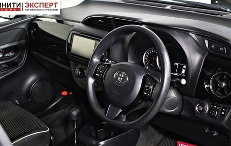 Toyota Vitz, 2018 год, 1 197 000 рублей, 11 фотография