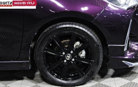 Toyota Vitz, 2018 год, 1 197 000 рублей, 10 фотография