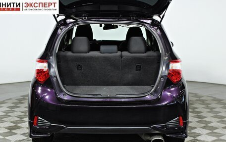 Toyota Vitz, 2018 год, 1 197 000 рублей, 17 фотография