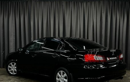 Mitsubishi Galant IX, 2008 год, 599 777 рублей, 4 фотография