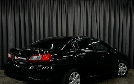 Mitsubishi Galant IX, 2008 год, 599 777 рублей, 2 фотография