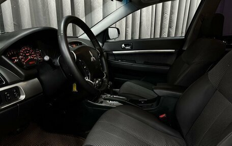 Mitsubishi Galant IX, 2008 год, 599 777 рублей, 6 фотография