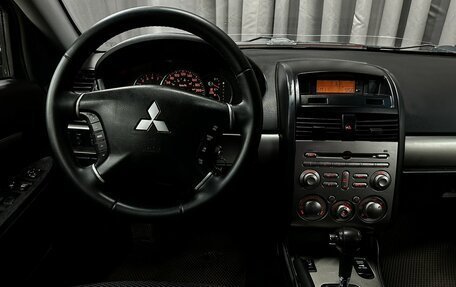 Mitsubishi Galant IX, 2008 год, 599 777 рублей, 8 фотография