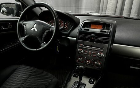 Mitsubishi Galant IX, 2008 год, 599 777 рублей, 10 фотография