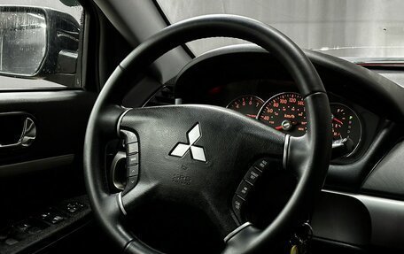 Mitsubishi Galant IX, 2008 год, 599 777 рублей, 9 фотография