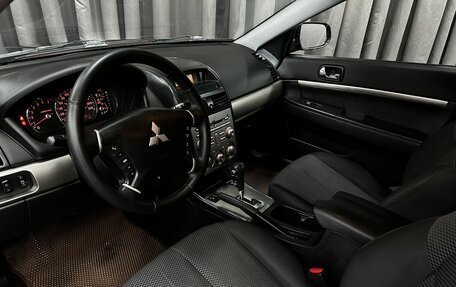 Mitsubishi Galant IX, 2008 год, 599 777 рублей, 7 фотография