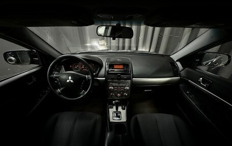 Mitsubishi Galant IX, 2008 год, 599 777 рублей, 12 фотография