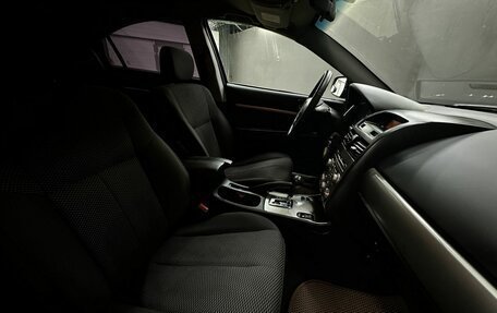 Mitsubishi Galant IX, 2008 год, 599 777 рублей, 13 фотография