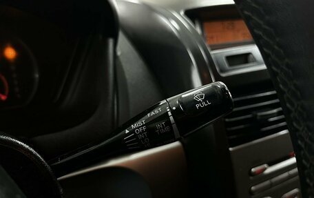 Mitsubishi Galant IX, 2008 год, 599 777 рублей, 23 фотография