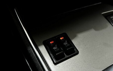 Mitsubishi Galant IX, 2008 год, 599 777 рублей, 21 фотография