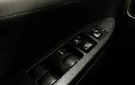 Mitsubishi Galant IX, 2008 год, 599 777 рублей, 16 фотография