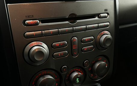 Mitsubishi Galant IX, 2008 год, 599 777 рублей, 19 фотография