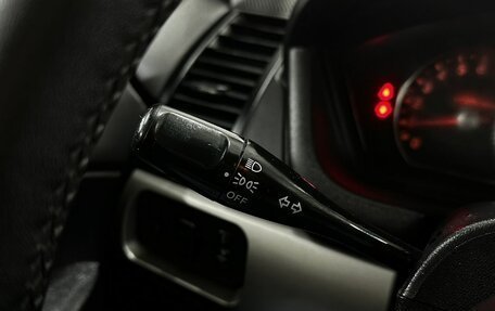 Mitsubishi Galant IX, 2008 год, 599 777 рублей, 22 фотография