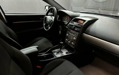 Mitsubishi Galant IX, 2008 год, 599 777 рублей, 15 фотография