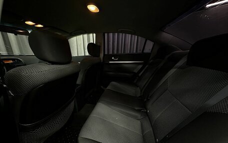 Mitsubishi Galant IX, 2008 год, 599 777 рублей, 25 фотография