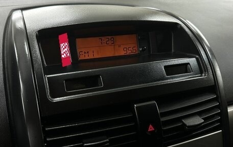 Mitsubishi Galant IX, 2008 год, 599 777 рублей, 18 фотография