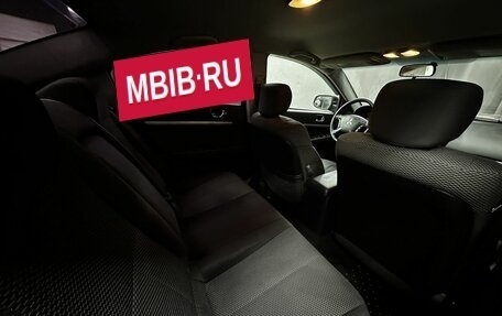 Mitsubishi Galant IX, 2008 год, 599 777 рублей, 26 фотография