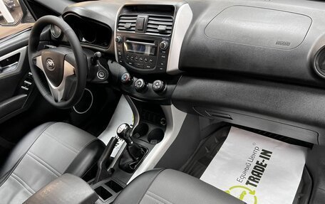 Lifan X60 I рестайлинг, 2015 год, 550 000 рублей, 14 фотография