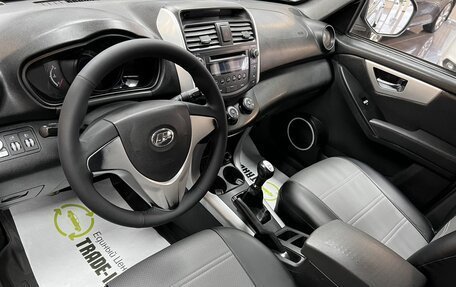 Lifan X60 I рестайлинг, 2015 год, 550 000 рублей, 9 фотография