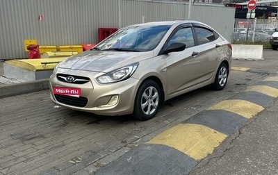 Hyundai Solaris II рестайлинг, 2014 год, 910 000 рублей, 1 фотография