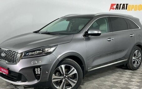 KIA Sorento II рестайлинг, 2018 год, 2 790 000 рублей, 1 фотография