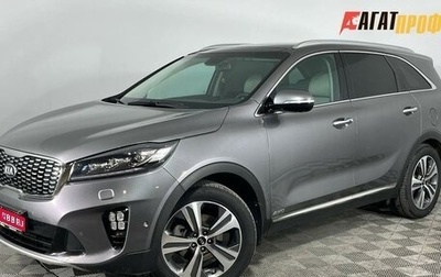 KIA Sorento II рестайлинг, 2018 год, 2 790 000 рублей, 1 фотография