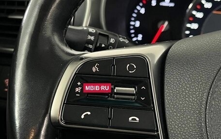 KIA Sorento II рестайлинг, 2018 год, 2 790 000 рублей, 17 фотография