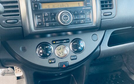 Nissan Note II рестайлинг, 2007 год, 520 000 рублей, 10 фотография