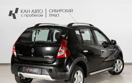 Renault Sandero I, 2014 год, 850 000 рублей, 2 фотография