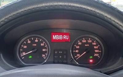Nissan Almera, 2013 год, 550 000 рублей, 1 фотография