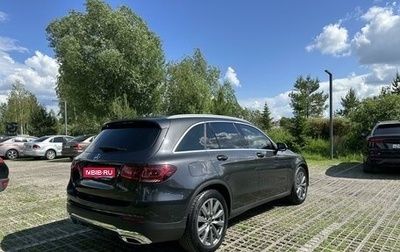 Mercedes-Benz GLC, 2019 год, 3 650 000 рублей, 1 фотография