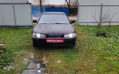 Honda Accord IV, 1993 год, 160 000 рублей, 1 фотография