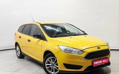 Ford Focus III, 2015 год, 399 000 рублей, 1 фотография