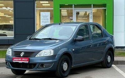 Renault Logan I, 2015 год, 421 000 рублей, 1 фотография