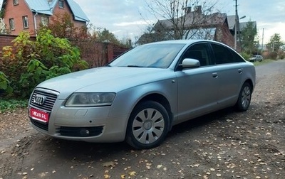 Audi A6, 2005 год, 500 000 рублей, 1 фотография
