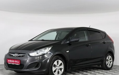Hyundai Solaris II рестайлинг, 2013 год, 847 000 рублей, 1 фотография