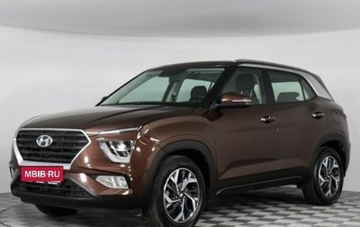 Hyundai Creta, 2021 год, 2 499 000 рублей, 1 фотография