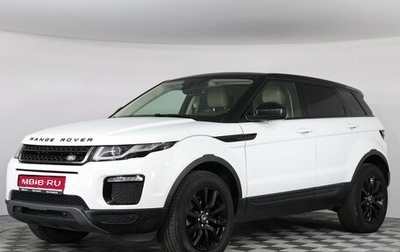Land Rover Range Rover Evoque I, 2018 год, 2 799 000 рублей, 1 фотография