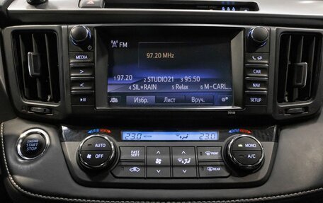 Toyota RAV4, 2017 год, 2 350 000 рублей, 7 фотография