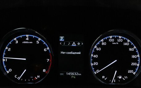 Toyota RAV4, 2017 год, 2 350 000 рублей, 6 фотография