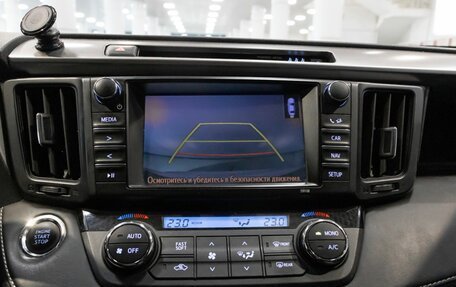 Toyota RAV4, 2017 год, 2 350 000 рублей, 8 фотография