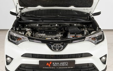 Toyota RAV4, 2017 год, 2 350 000 рублей, 14 фотография