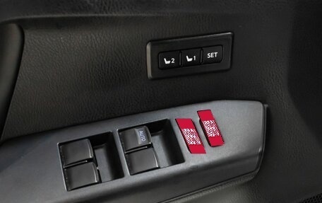 Toyota RAV4, 2017 год, 2 350 000 рублей, 10 фотография