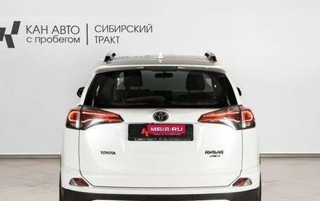 Toyota RAV4, 2017 год, 2 350 000 рублей, 15 фотография