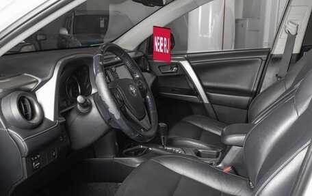 Toyota RAV4, 2017 год, 2 350 000 рублей, 16 фотография