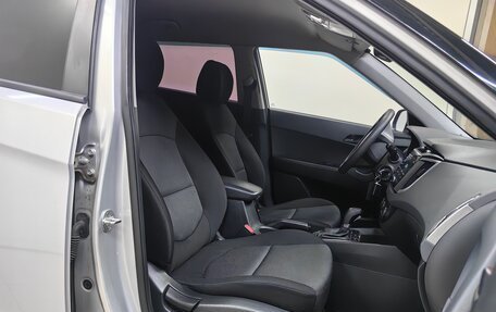 Hyundai Creta I рестайлинг, 2016 год, 1 420 000 рублей, 6 фотография